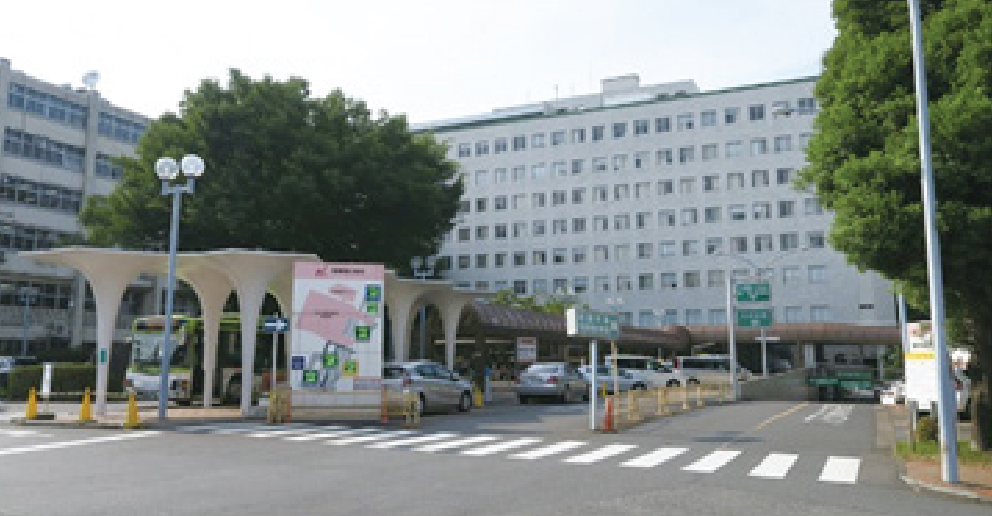 Japan University Hospital