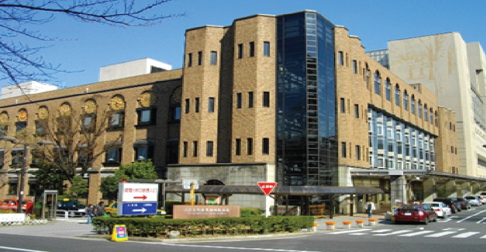 The University of Tokyo Hospital