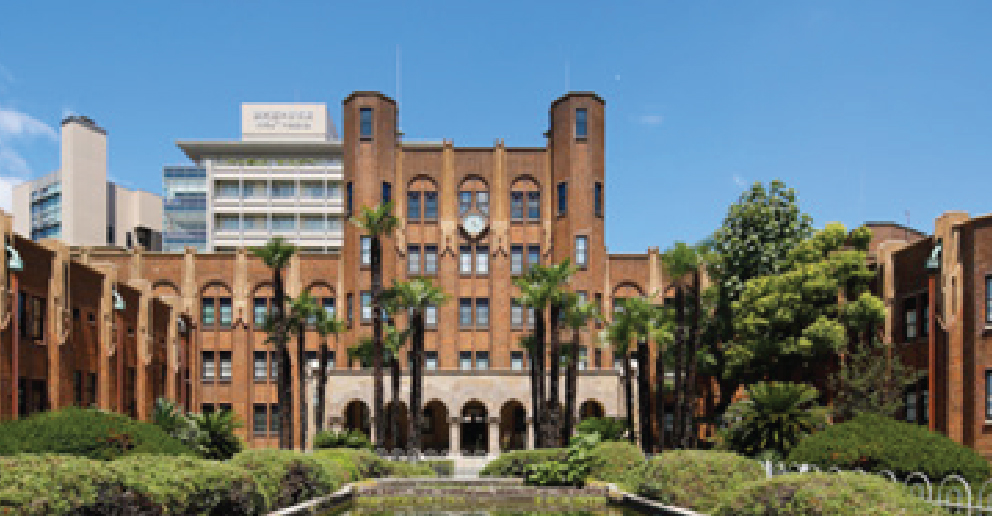 The Institute of Medical Science, The University of Tokyo Hospital